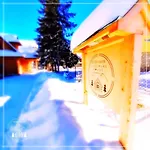 Шале Goralski Stary Mlyn House *