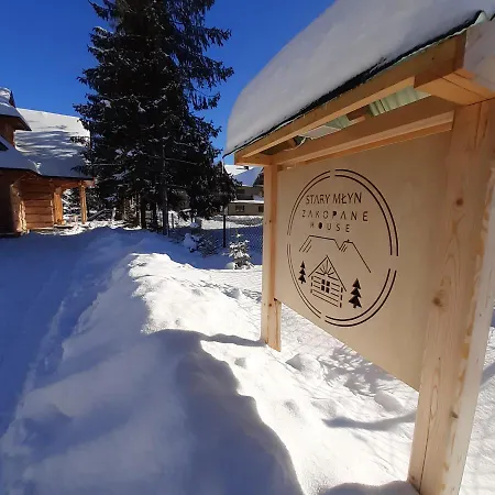 Goralski Stary Mlyn House Закопане