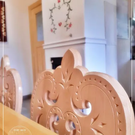 Goralski Stary Mlyn House * زاكوباني